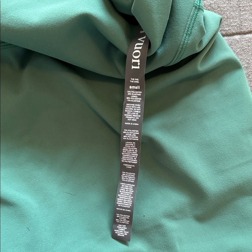 Vuori Volley Skirt - Cactus Green - Size Small - Picture 3 of 3